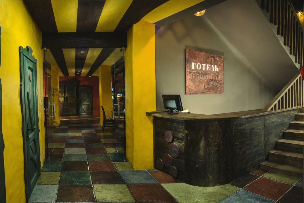 Hotel Monysto Bukovel Esterno foto